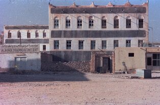 1982-06-17.jpg Abrisshäuser 1982