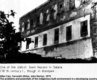 E19-E20-1973.png E19-E20-1973